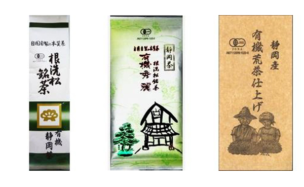 日本農産株式会社　根洗松銘茶　商品