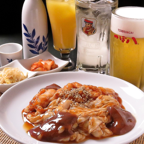 伊藤課長　お得セット　浜松市