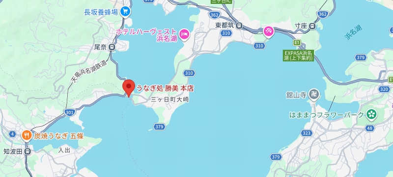 うなぎ処　勝美本店　三ヶ日町　うなぎ　浜名湖うなぎ