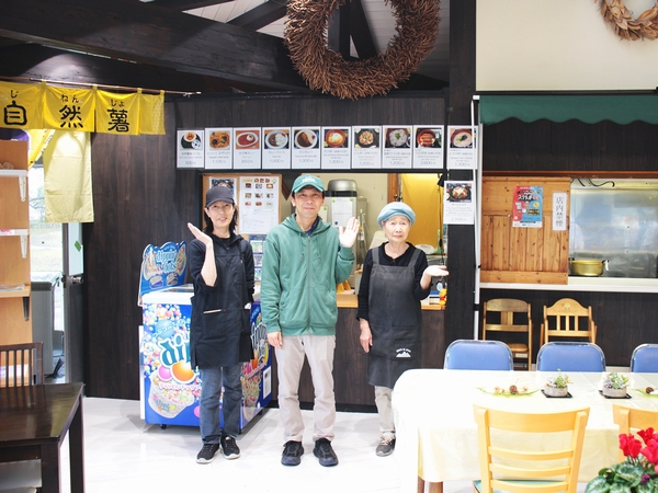 のたね　ガーデンパーク　お食事処　浜松ガーデンパーク